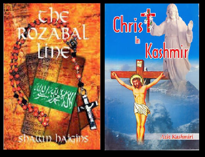 Jesus in India books manufactured- 3